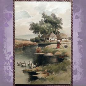Антикварная открытка "Сельский пейзаж"