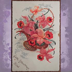 Антикварная открытка "Корзина с цветами". Лак, блестки