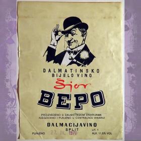 Этикетка. Вино Далматинское белое, Югославия. 1970-е гг.