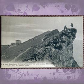 Антикварная открытка "Монтрё. Скала Роше-де-ней и Гранд-отель". Швейцария