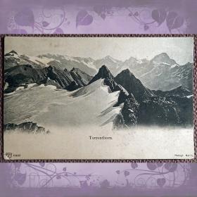 Антикварная открытка "Бернские Альпы. Торрентон". Швейцария