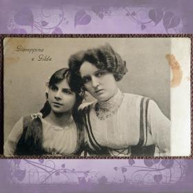 Антикварная открытка "Джузеппина и Джильда"