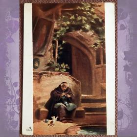 Антикварная открытка "Монах за вязанием на спицах"