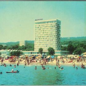 Открытка Золотые пески Отель Интернационал Болгария 1973