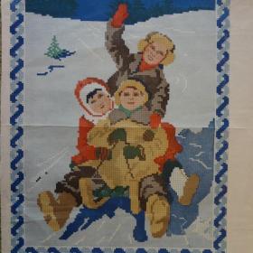Старинная схема вышивки болгарским крестом Дети на санках