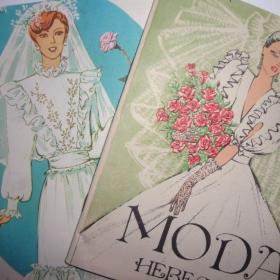 Мода невестам брошюры 