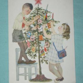 "У Новогодней елки". В.Лебедев. 1966 год.