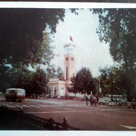 Ташкент. Сквер революции. Куранты. 1977 год.