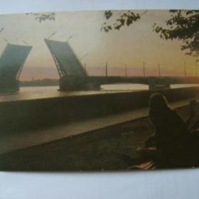Ленинград.  Белые ночи. Дворцовый мост. Фото Черемисина.1986 год.
