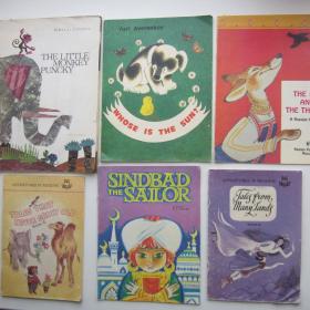 1984г. Книги для детей на английском языке
