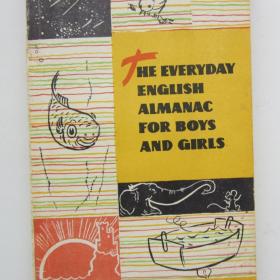 1971г. М.И. Дубровин "Книга для ежедневного чтения на английском языке" 8 класс (У4-8)