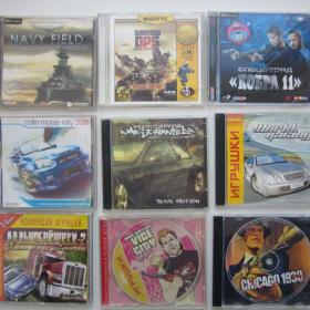 Игры PC на CD дисках