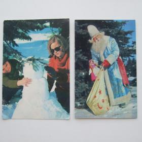 1971г. открытка худ. Кропивницкий