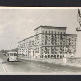Старая открытка "Москва. Ленинградское шоссе" 1948г