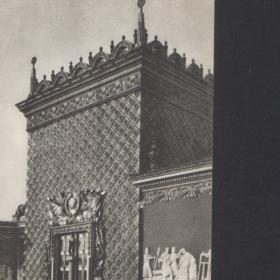 Открытка ВСХВ-ВДНХ.  Павильон "Стройматериалы"1954г