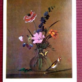 Букет цветов,бабочка и птичка Ф.Толстой. 1972 г 