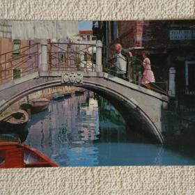 Венеция. Италия. Мост Риелло. 70-е годы. ( М)