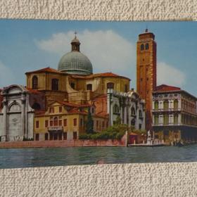 Венеция. Италия. Церковь Сан- Джеремия. 70-е годы. ( М)