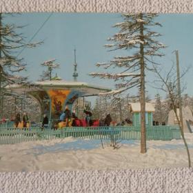 Магадан. В парке культуры и отдыха. В. Шумков. 1980 г. ( М)
