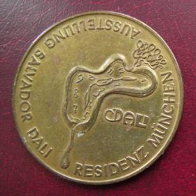 Монета памятная, жетон, выставка работ Сальвадора Дали в Мюнхене, май-июль 1982г.