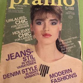 Немецкий Журнал мод с выкройками Pramo 5/1988 на русском ,немецко м и английском языке.