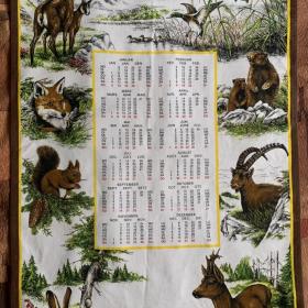Текстильный календарь , панно . Белка, лиса, заяц из национального парка в горах Альтенау. Сделано в Германии. 