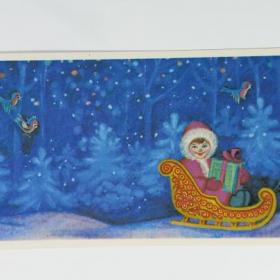 Открытка СССР Новый год 1987 Фролова чистая двойная не согнута соцреализм детство снегири Дед Мороз
