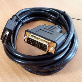 Кабель HDMI-DVI , 1.8 м, single link, черный, экран, новый в упаковке