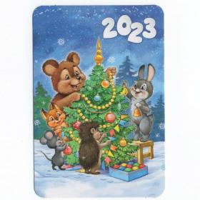 Календарь карманный Россия 2023 времена года 90х60 мм зверушки праздник радость детство любовь