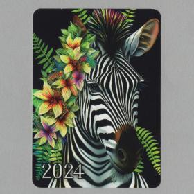 Календарь карманный Россия 2024 Новый год папоротник зебра стиль графика цветы лошади окрас полоса