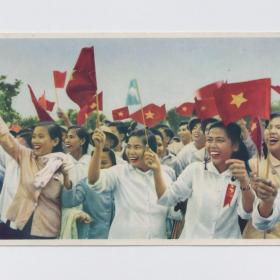 Открытка иностранная Северный Вьетнам 1950-е чистая соцлагерь Ханой ДРВ Демократическая Республика