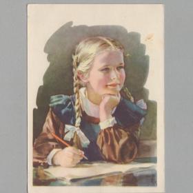 Открытка СССР Отличница 1956 Годына подписана соцреализм школа школьная форма девочка детство коса