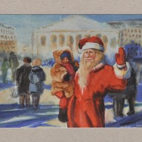Открытка Россия Новый год Чудакова чистая детство дети фото на память город ребенок Дед Мороз костюм