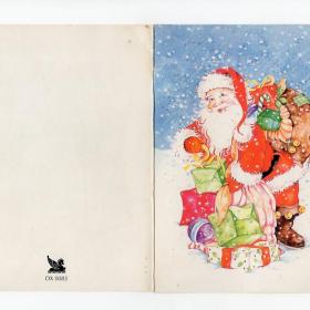 Открытка Новый год Рождество двойная чистая Санта-Клаус сапоги волшебство мешок подарки колпак снег