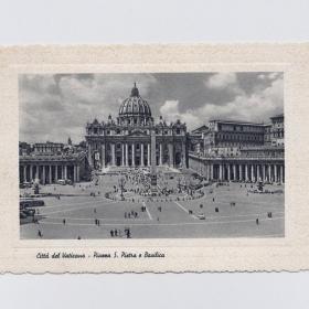 Открытка иностранная Италия 1950-е чистая Ватикан собор площадь Святого Петра Чезаре Капелло Милан