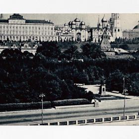 Открытка СССР. Москва. Бальтерманц, 1963, чистая, сквер на площади Репина, памятник, храм, Кремль