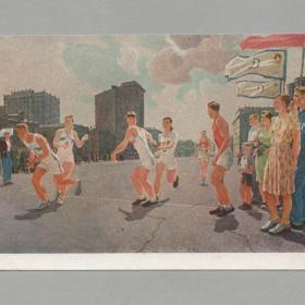 Открытка СССР Эстафета 1958 Дейнека чистая соцреализм спорт легкая атлетика бег палочка динамо флаг