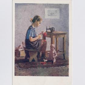 Открытка СССР Швея 1953 Ершов чистая соцреализм детство дети девочка игрушка кукла рукоделие мебель