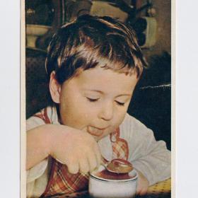 Открытка СССР Вкусный кисель Гиппенрейтер 1958 чистая соцреализм детство дети ложка еда удовольствие