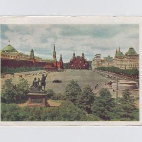 Открытка СССР Москва Красная площадь 1957 Голанд подписана Фестиваль Мавзолей Лобное место стена