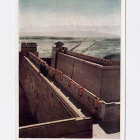Открытка СССР. КНР, Китай, Великая Китайская стена, чистая, 1957 г. Длина около 4000 км, высота 10 м