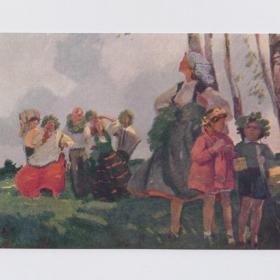 Открытка СССР Лиго 1958 Кокле штамп соцреализм народный праздник Латвия Латвийская детство дети