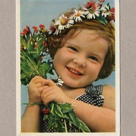 Открытка СССР. Наташа. Микулина, 1961, чистая, девочка, дети, ребенок, радость, улыбка, цветы, венок