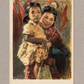 Открытка СССР Она тоже за мир 1958 Финогенов чистая редкая соцреализм детство материнство борьба