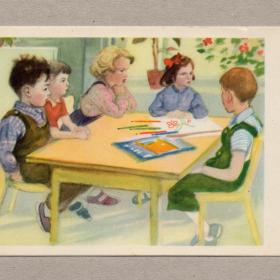 Открытка СССР В детском саду в Праге 1958 Жуков чистая редкая соцреализм детский сад дети обучение