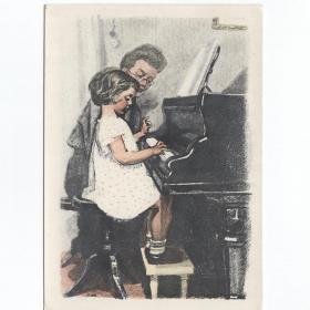 Открытка СССР Урок музыки 1958 Пахомов чистая редкость соцреализм дети детство школа учитель пианино