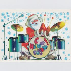 Открытка СССР Новый год 1985 Похитонова чистая Дед Мороз микрофон барабаны игра снежинки музыка