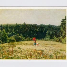 Открытка СССР Красный зонтик Решетников 1979 чистая соцреализм лирика пейзаж природа цветы поляна