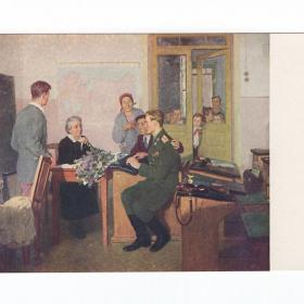 Открытка СССР В родной школе 1950-е Рутштейн штамп соцреализм детство дети пионерия военная форма