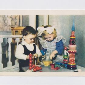 Открытка СССР. Мы строим. Трахтенберг, 1963, чистая, дети, детство, игра, воспитание, развитие